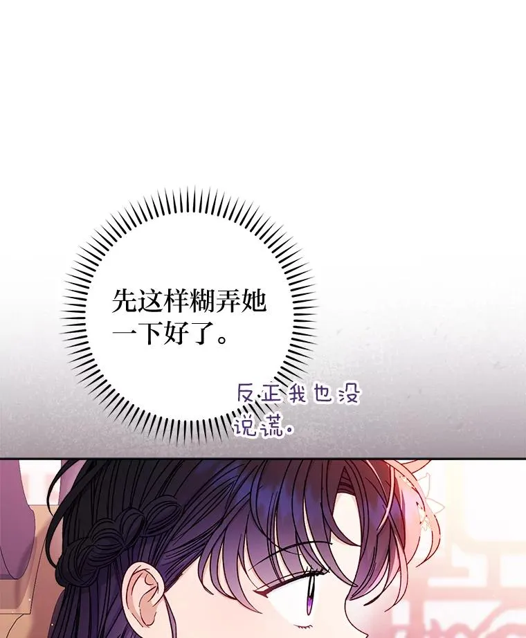 54.至��至远的关系114