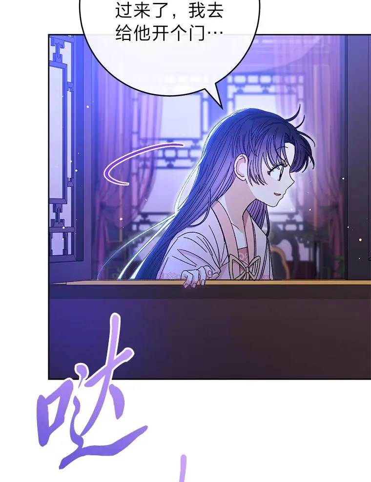 14.我的小“影子”90