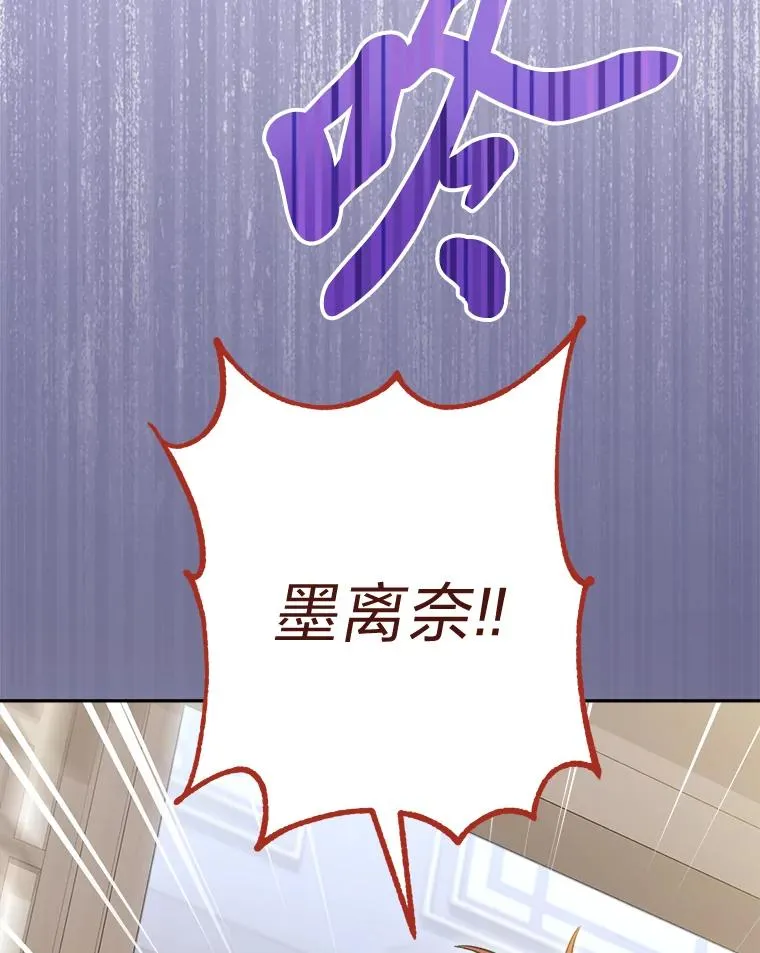 7.美食诱惑大123