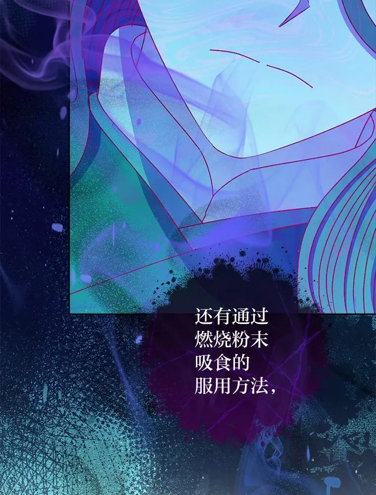 56.小孩姐的劝��99