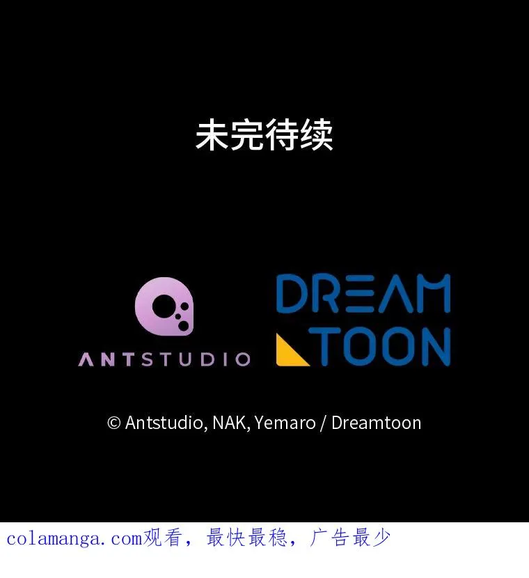 5.傲娇羡妃122