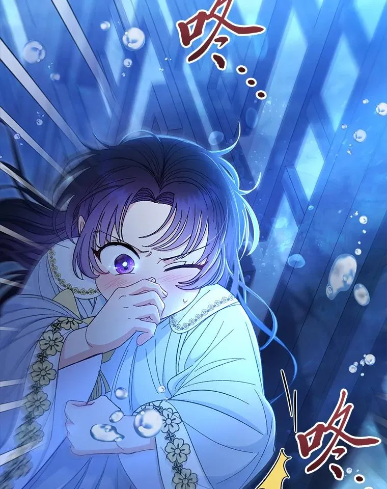 13.水中求生33
