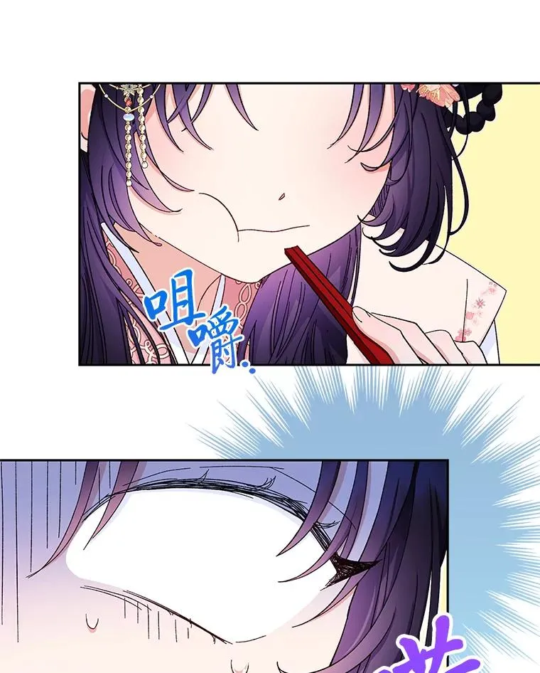 3.春宵一刻30