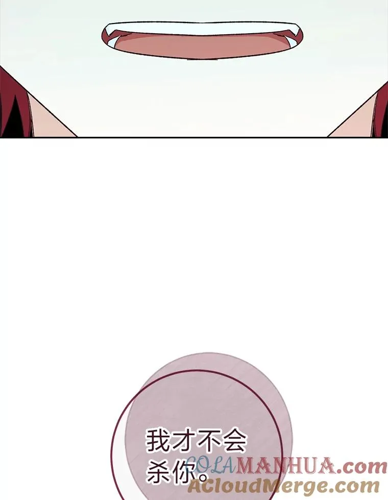 8.夹心饼干女主108