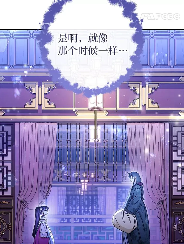 23.折腾鬼如流151