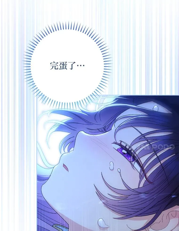 13.水中求生65