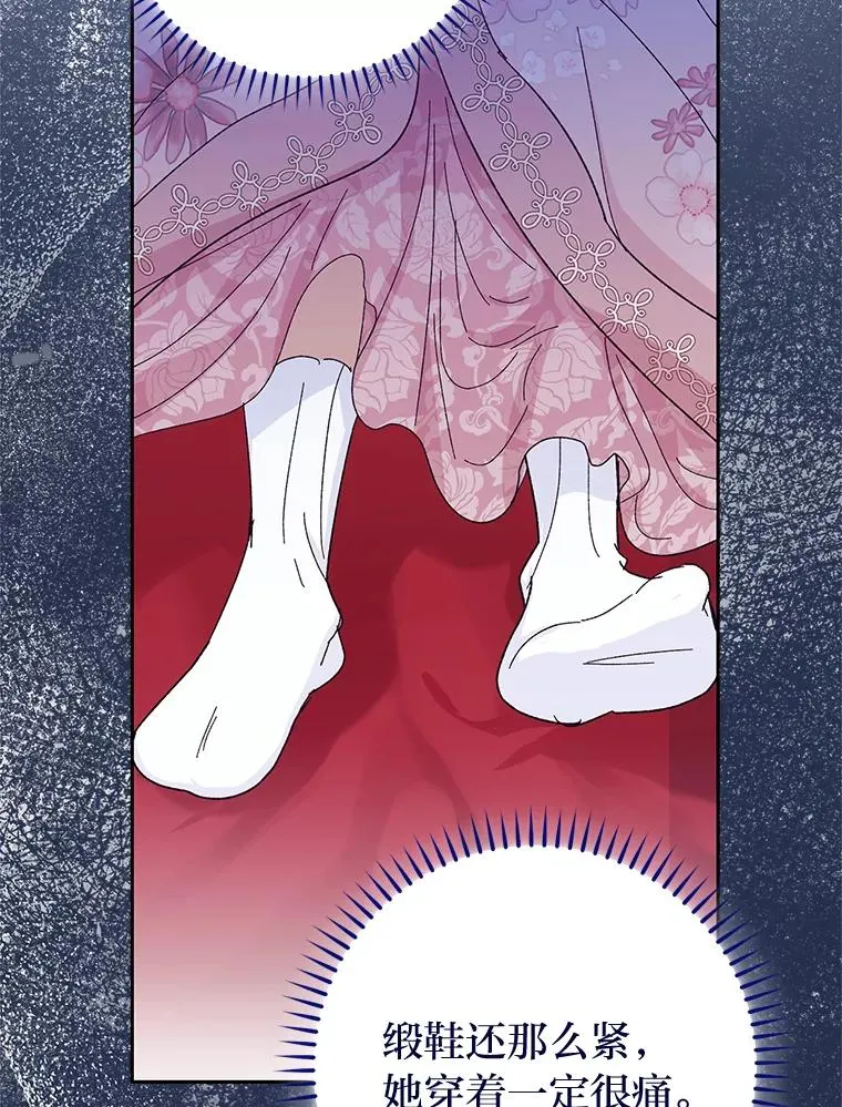 3.春宵一刻166