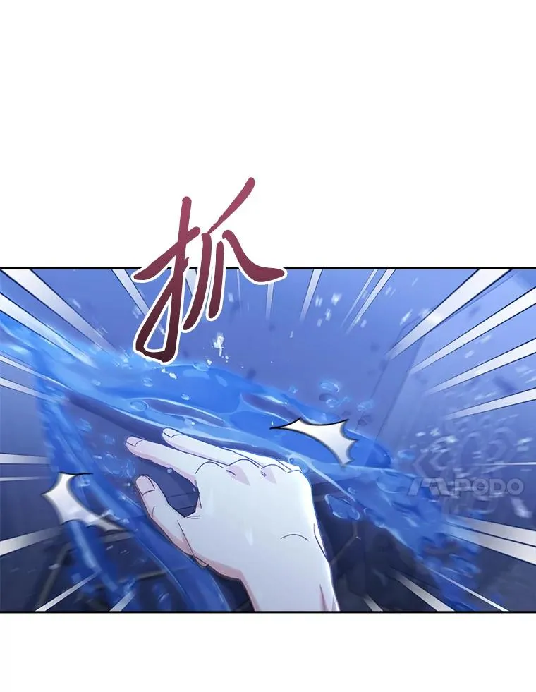 13.水中求生55