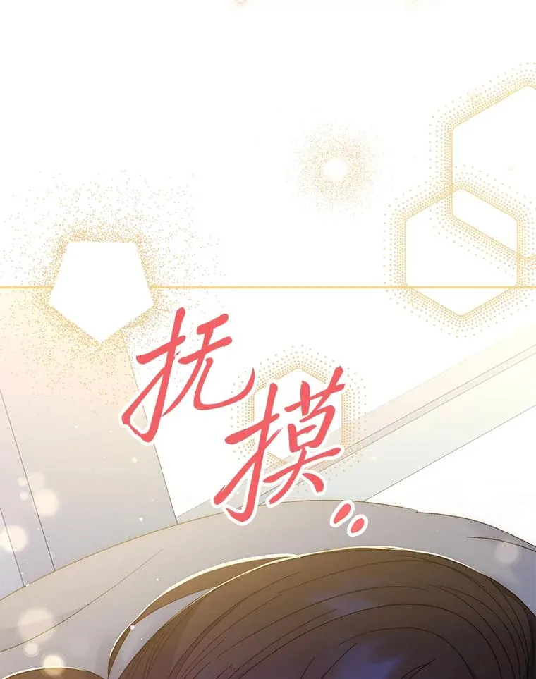 19.翻身底层把歌唱155