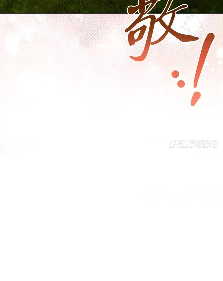 60.哭泣的泡妞boy126