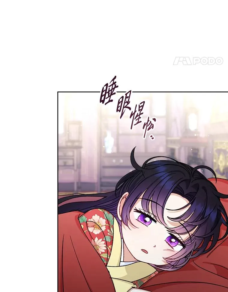47.禁足73