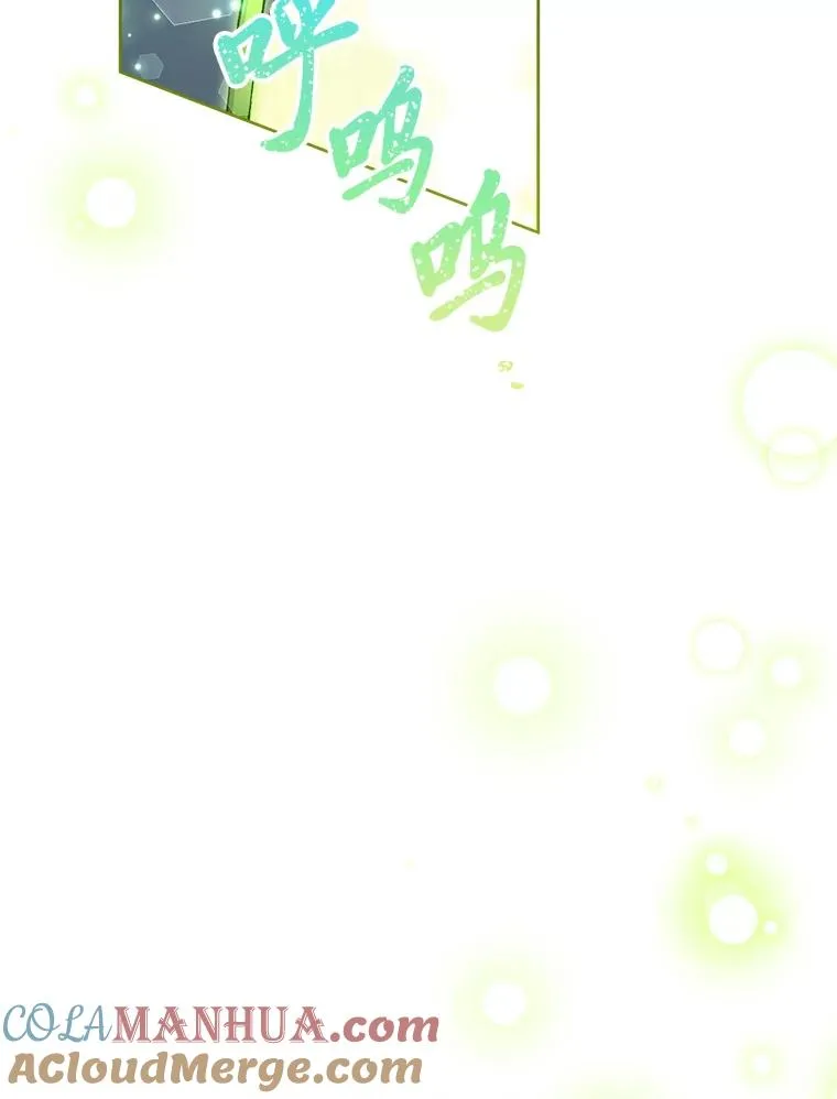 44.阿霞的另一面68
