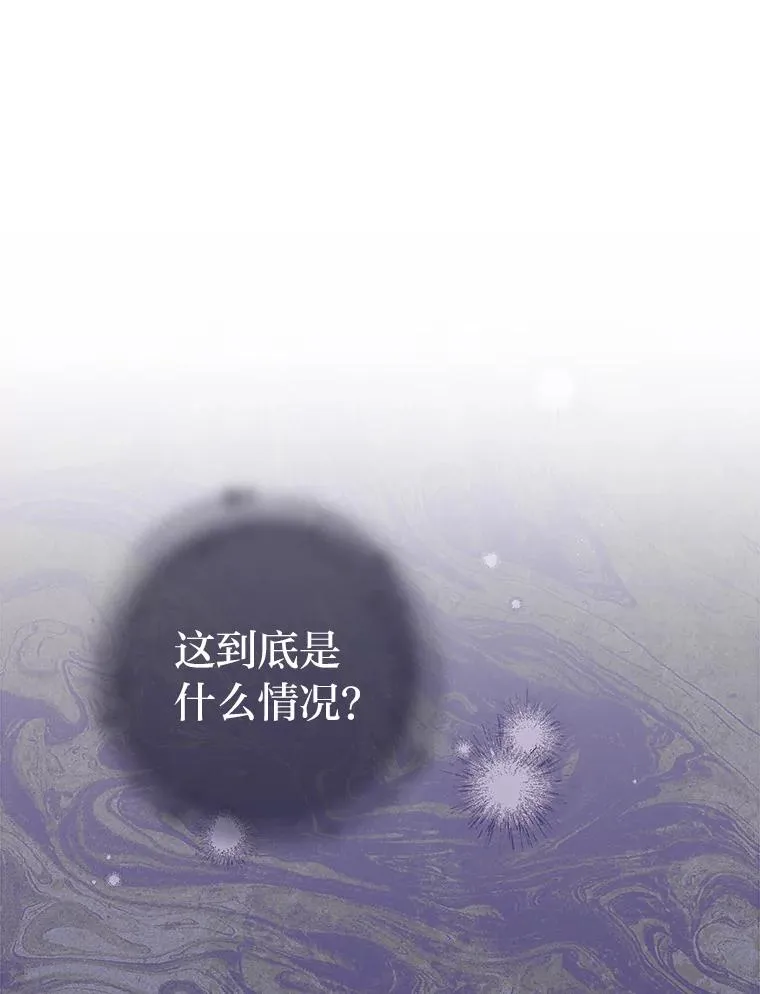 17.左皇帝右贵妃149
