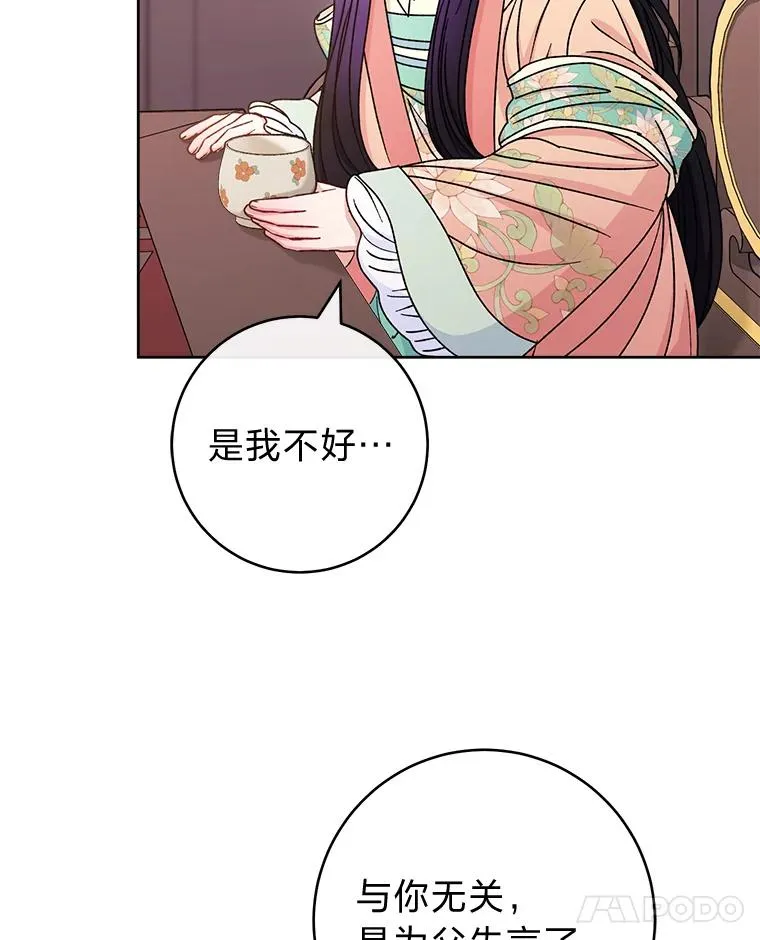 58.爸宝难装99