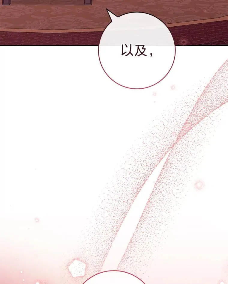 54.至��至远的关系111