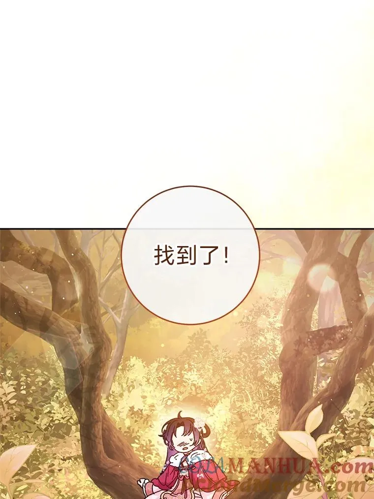 8.夹心饼干女主92