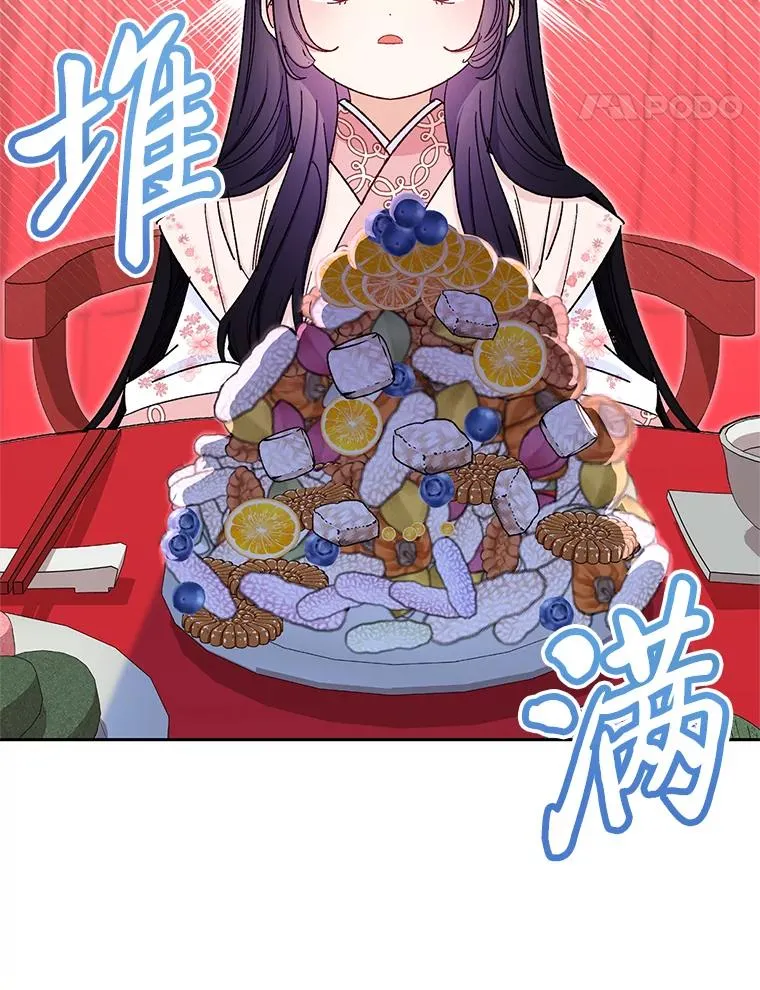 3.春宵一刻23