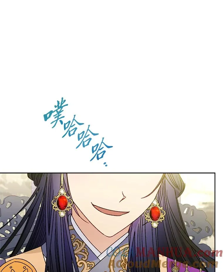 43.撒娇太难了24