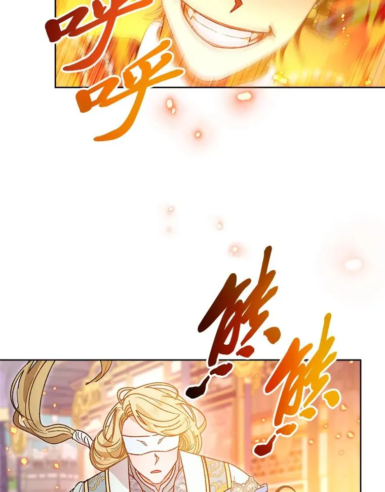 41.威力大减的结界70
