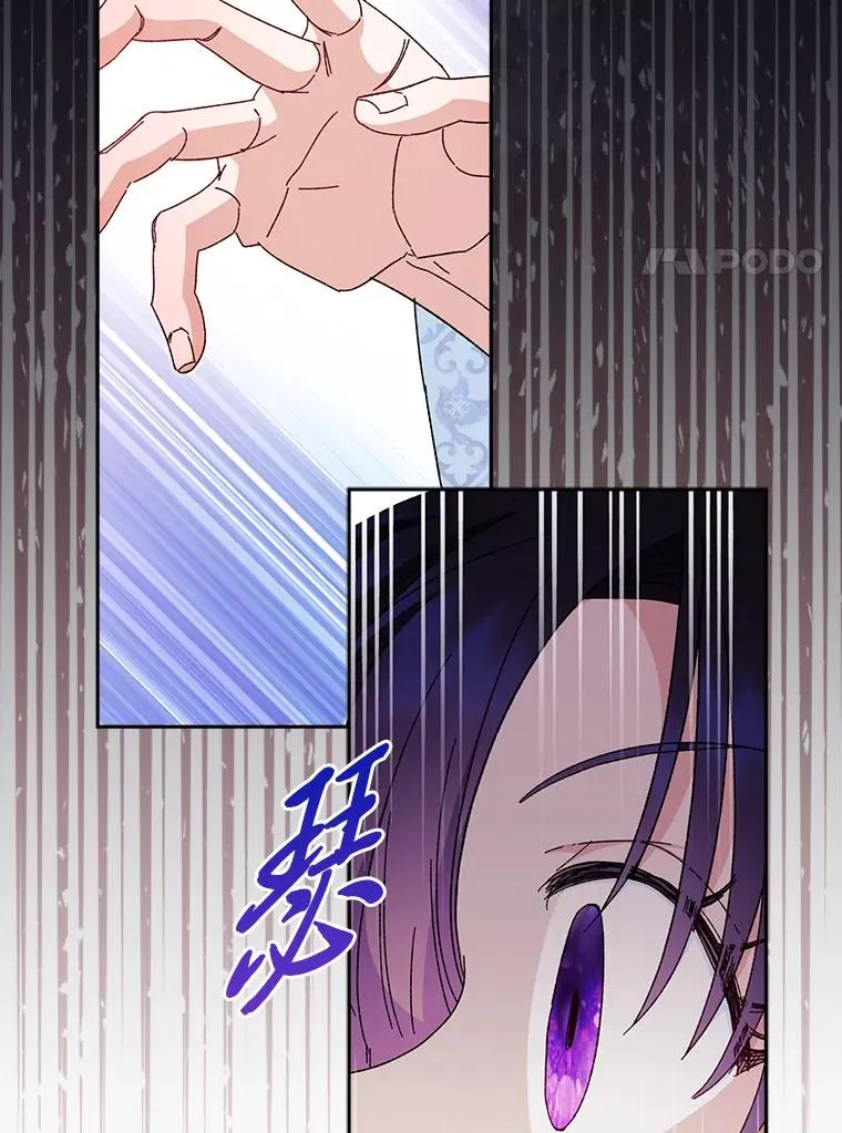 6.叽叽喳喳的宫女89