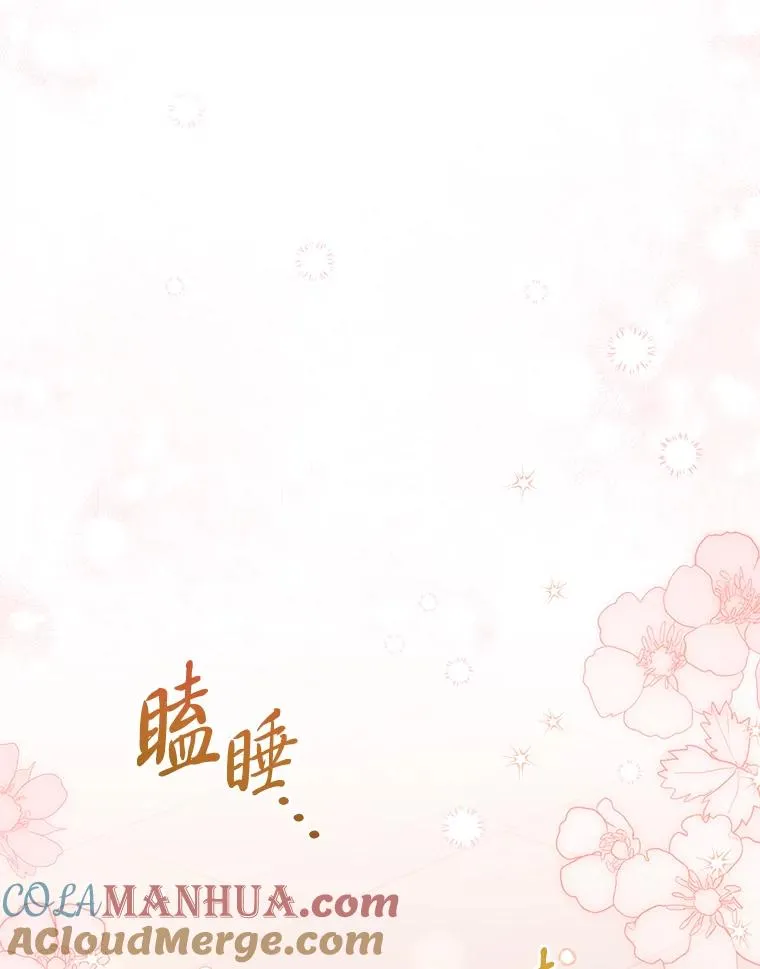 3.春宵一刻124