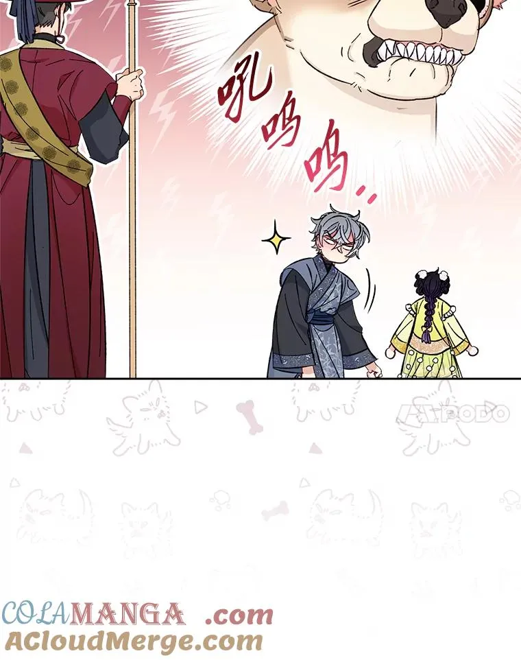 48.天无绝人之路20