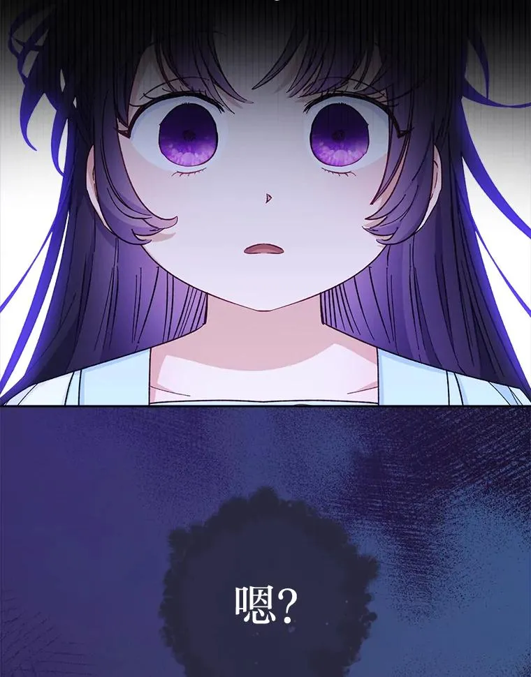 48.天无绝人之路87
