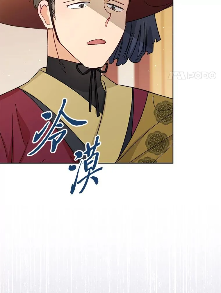 48.天无绝人之路7