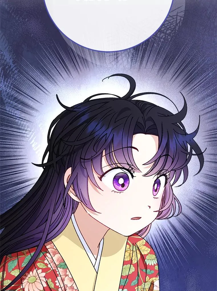 47.禁足87