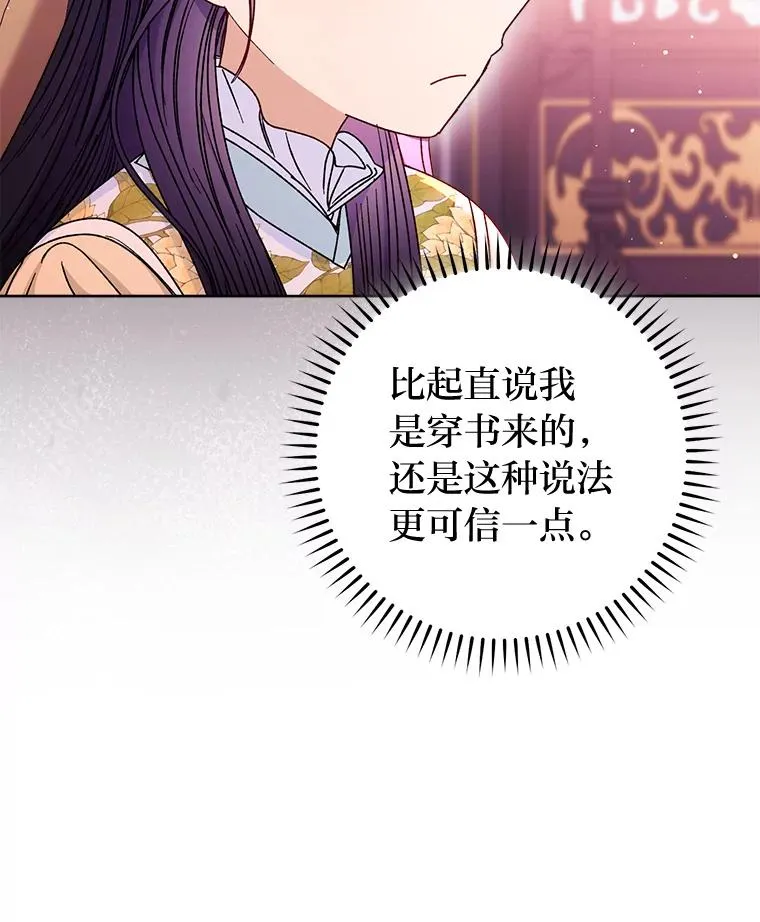 54.至��至远的关系115
