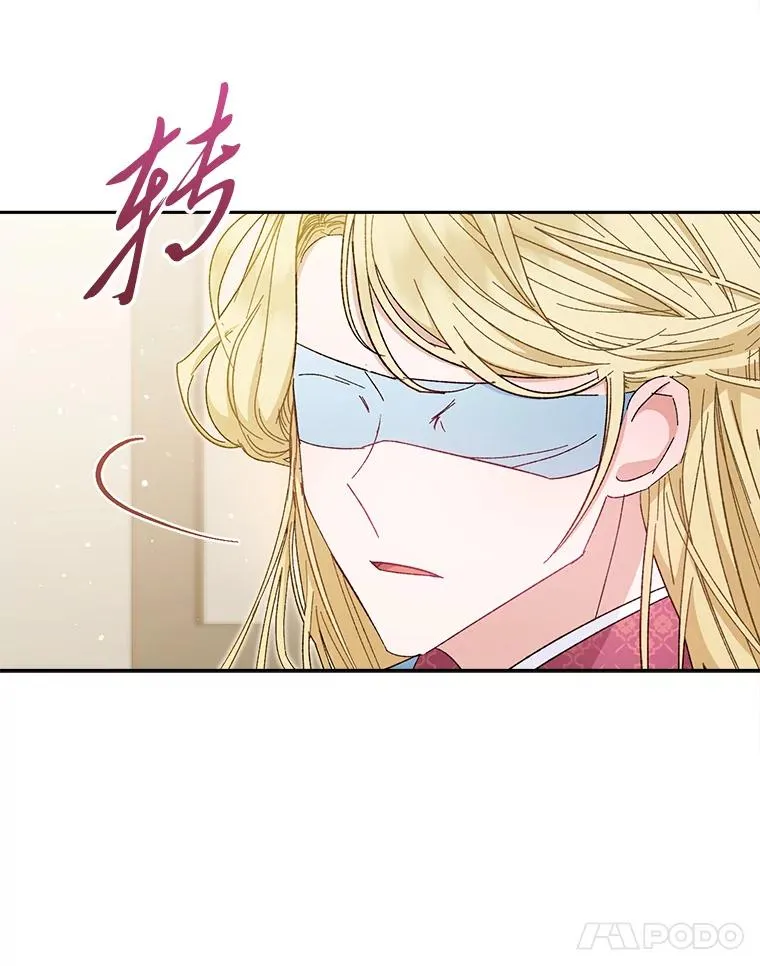 6.叽叽喳喳的宫女86