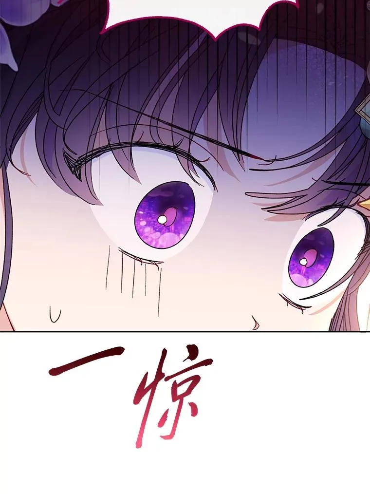 41.威力大减的结界102