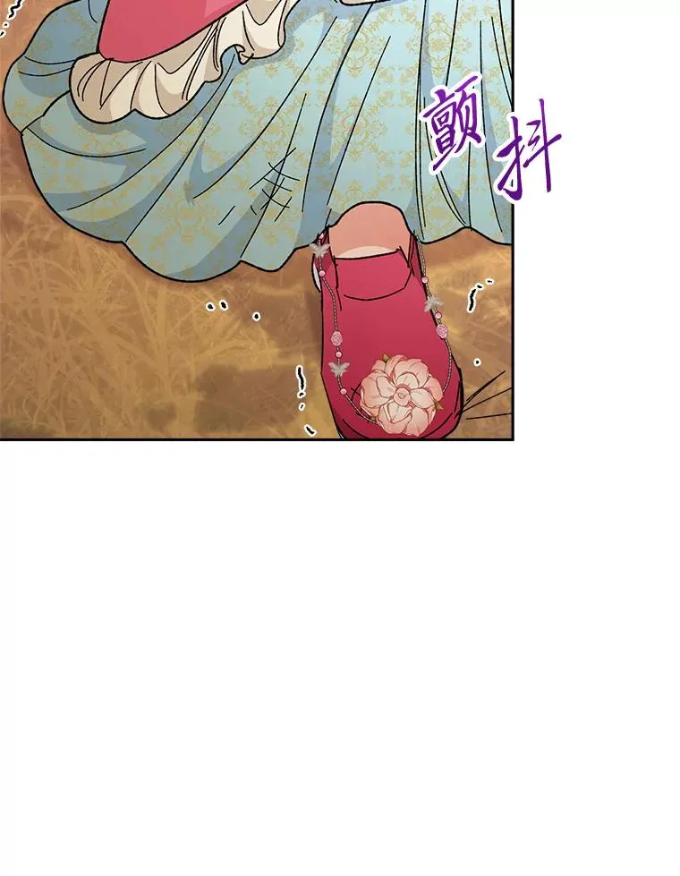 8.夹心饼干女主102