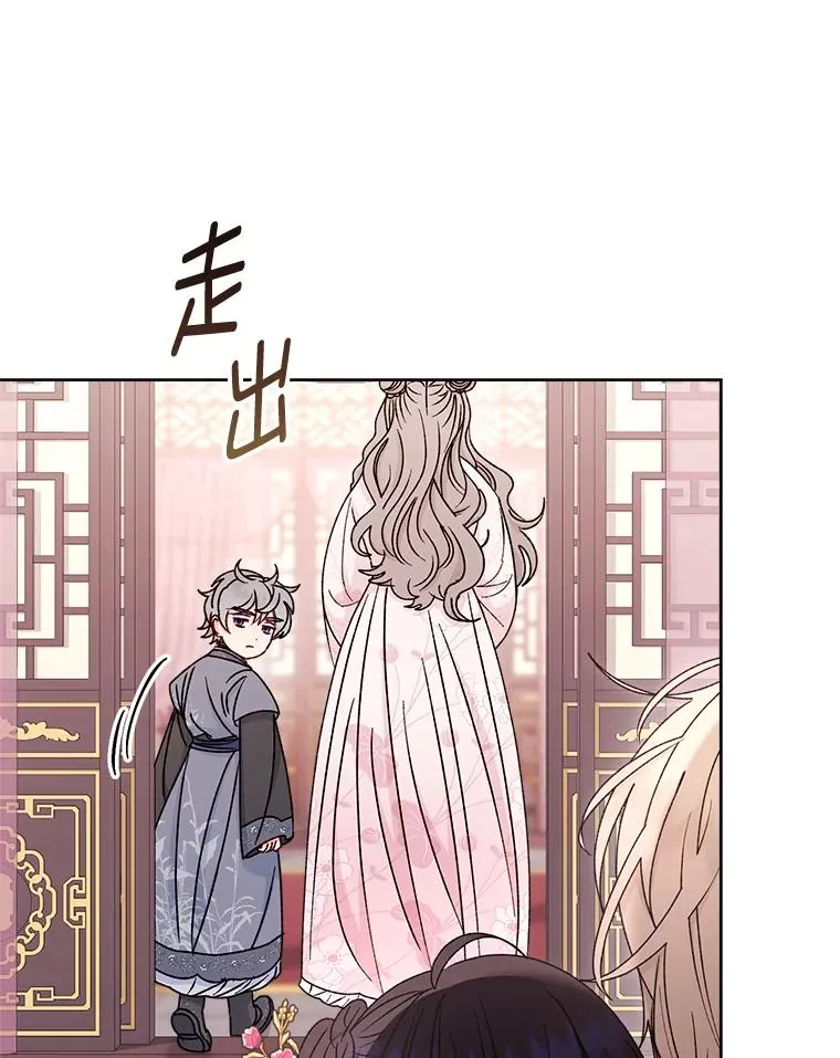 58.爸宝难装61