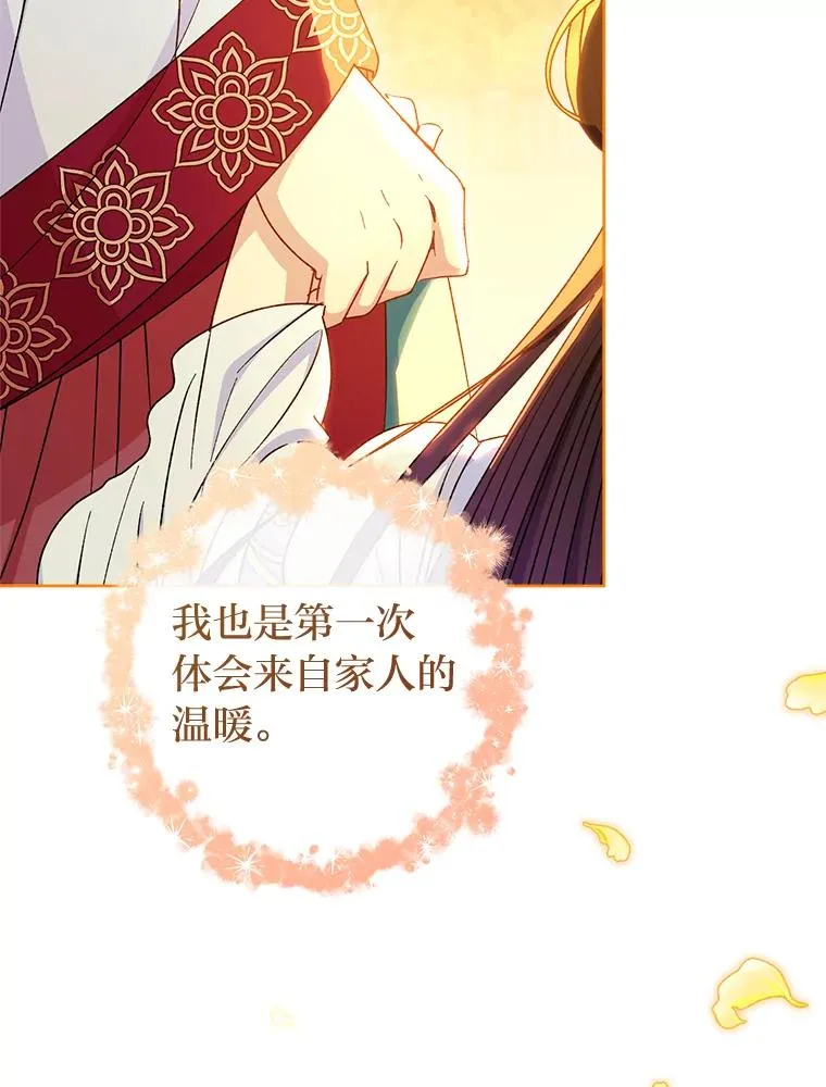 54.至��至远的关系25