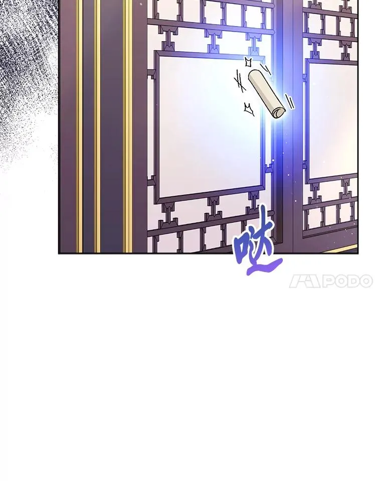 36.想自保？学武术54