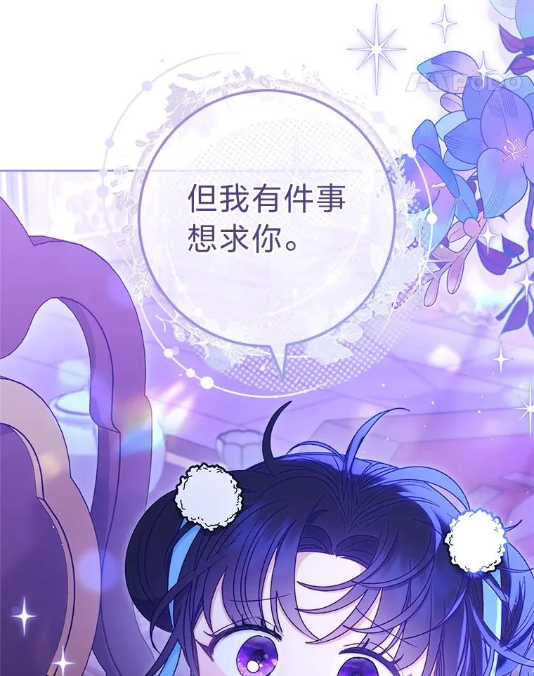 58.爸宝难装30