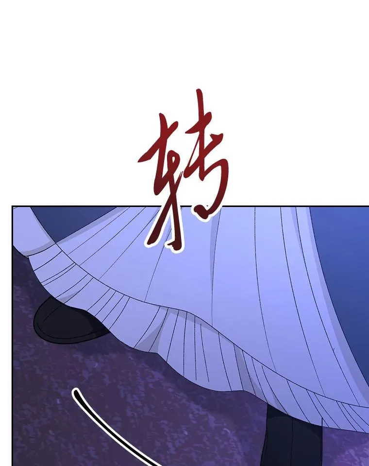 12.哄睡小嫔妃139
