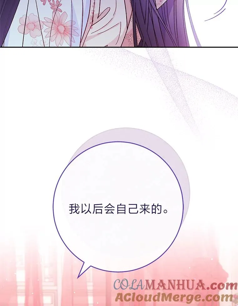 3.春宵一刻152