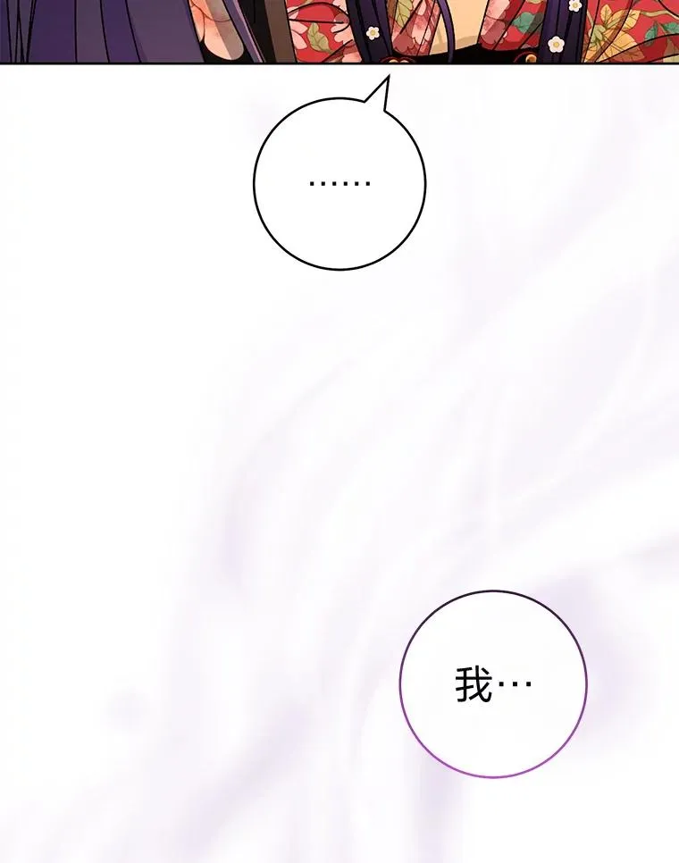 47.禁足47