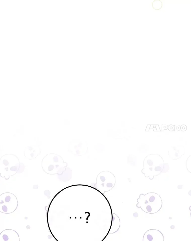 27.小嫔妃的大烦恼99