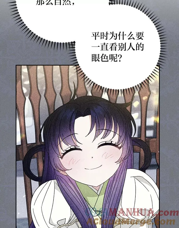 19.翻身底层把歌唱128