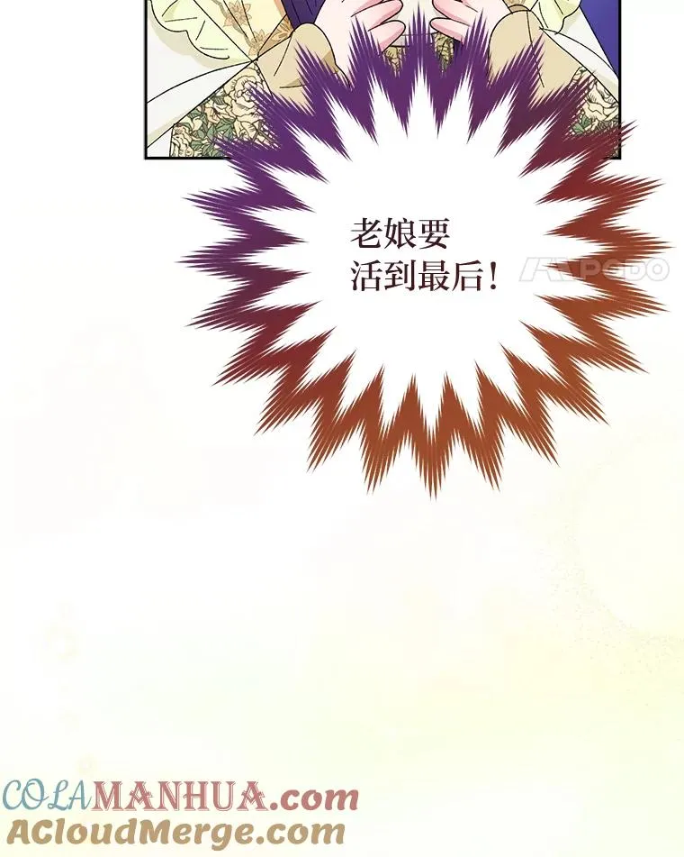 13.水中求生124