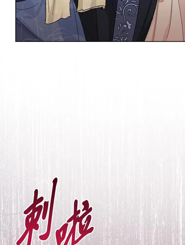 15.是时候耍赖了57