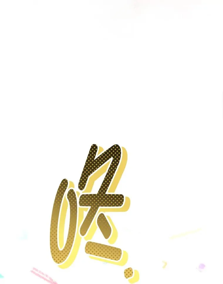 17.左皇帝右贵妃85