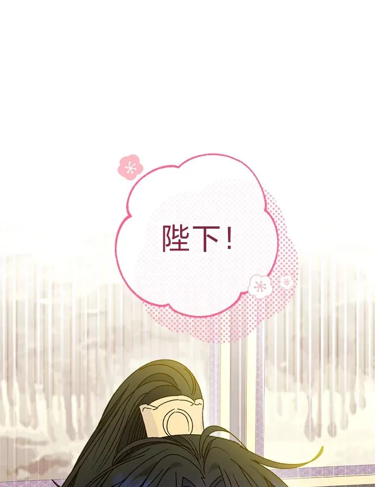 42.为了大义的牺牲126
