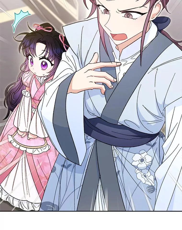6.叽叽喳喳的宫女85