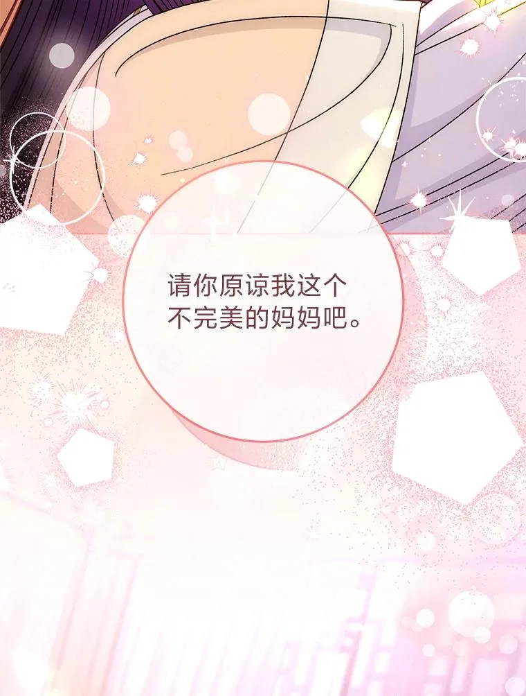 54.至��至远的关系47