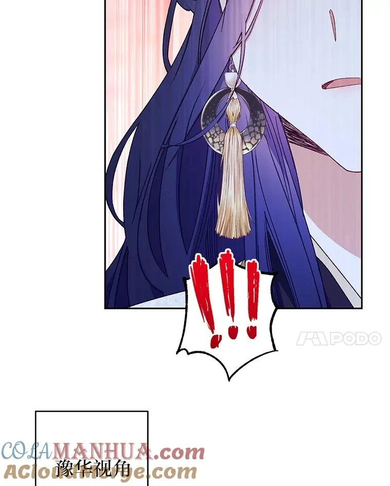 3.春宵一刻36