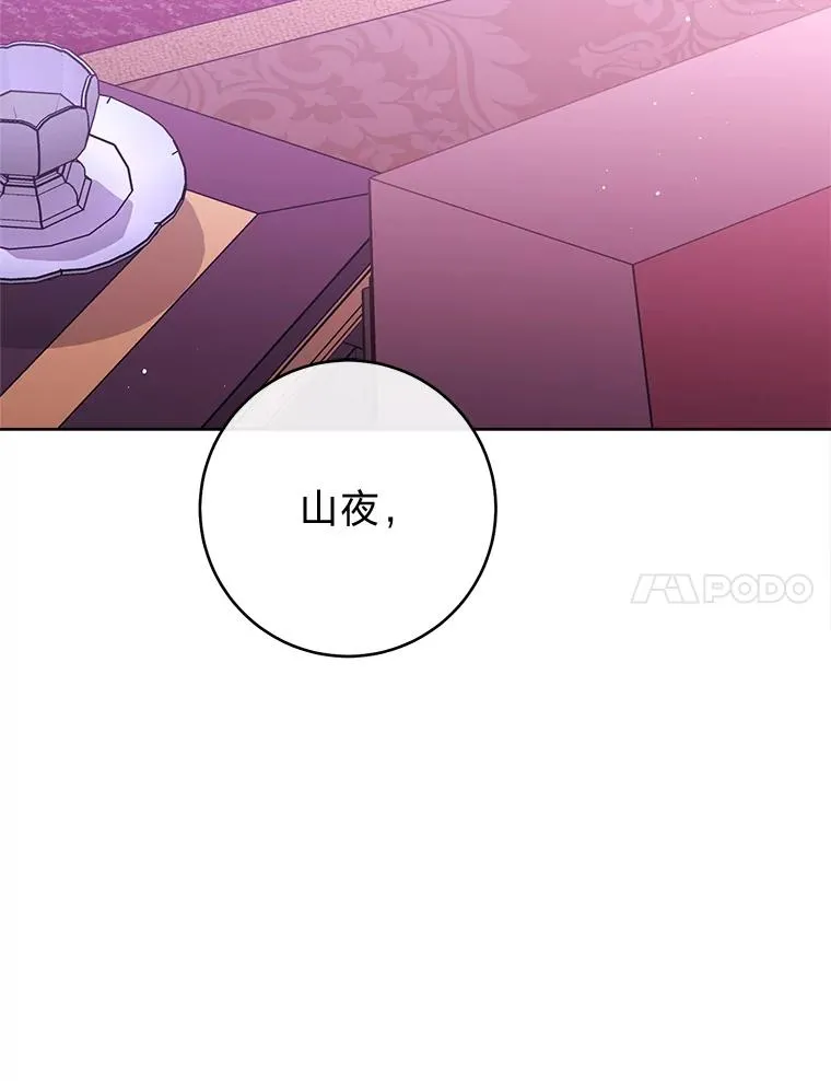 54.至��至远的关系6